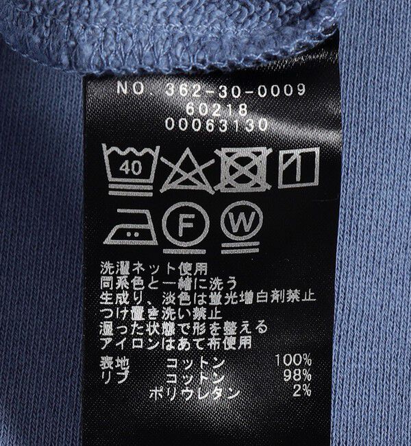 SHIPS Days「SHIPS Days:〈洗濯機可能〉オーバーダイ 裏毛 ノースリーブ フーディー」|パーカー|