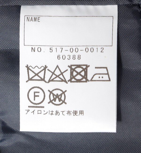 SHIPS KIDS「SHIPS KIDS:110～130cm / ストレッチ ボレロ」|ボレロ|