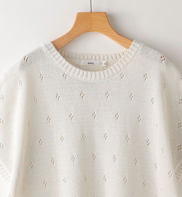 SHIPS KIDS「SHIPS KIDS:130～155cm / サマーニット ベスト」|ベスト・ジレ|