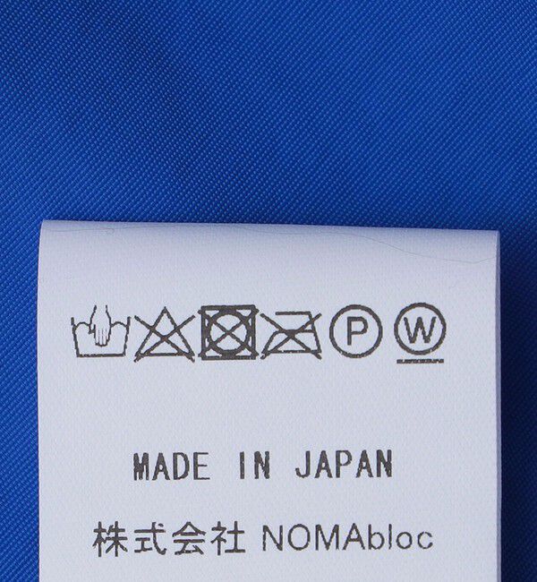 SHIPS「NOMA t.d.: FLIGHT PANTS」|カーゴ|