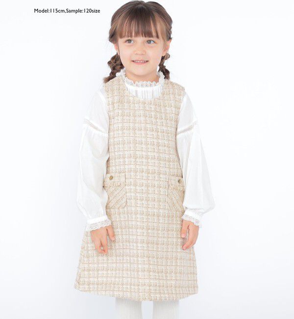 SHIPS KIDS「SHIPS KIDS:100～130cm / レース ピンタック 長袖 ブラウス」|シャツ・ブラウス|