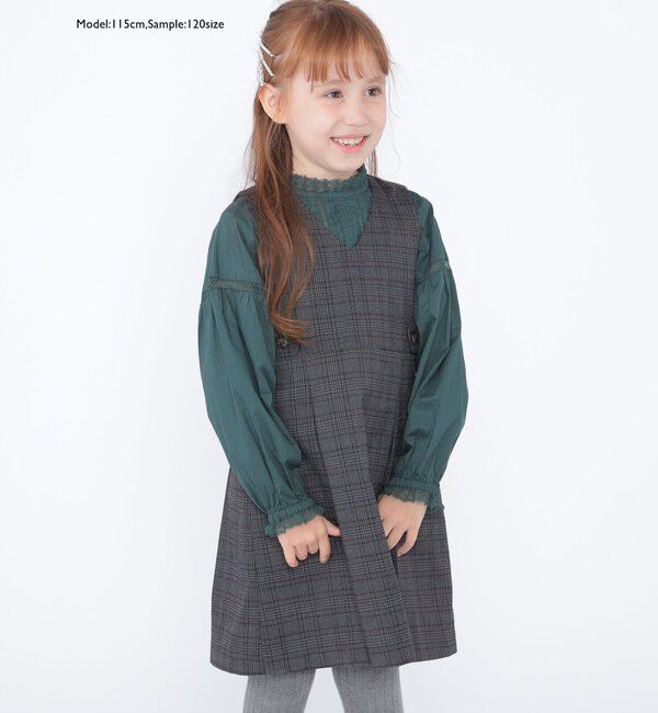 SHIPS KIDS「SHIPS KIDS:100～130cm / レース ピンタック 長袖 ブラウス」|シャツ・ブラウス|
