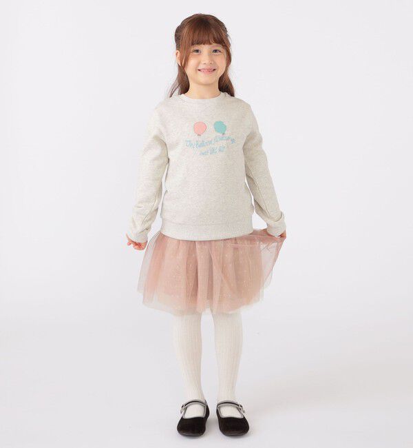 SHIPS KIDS「SHIPS KIDS:100～130cm / バルーン スウェット」|スウェット・ジャージ|