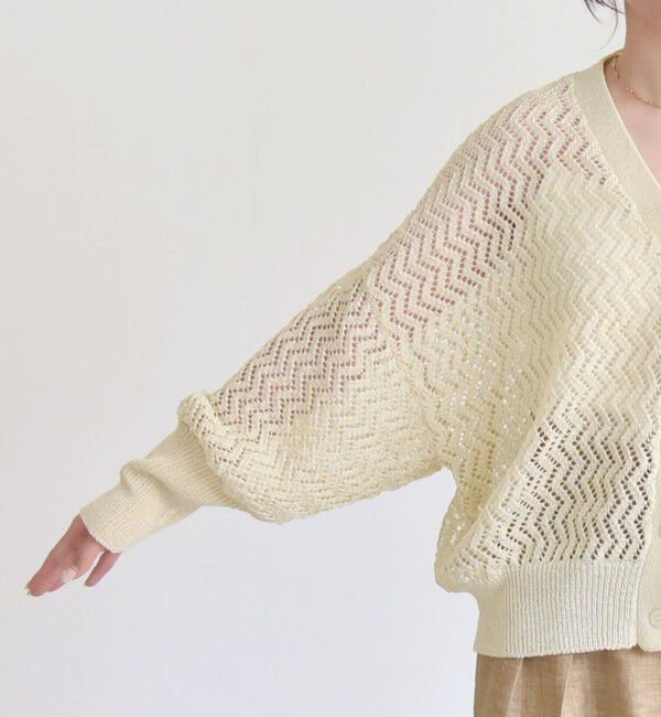 quaranciel「quaranciel:〈手洗い可能〉バルキーレース ドルマン スリーブ カーディガン」|カーディガン|