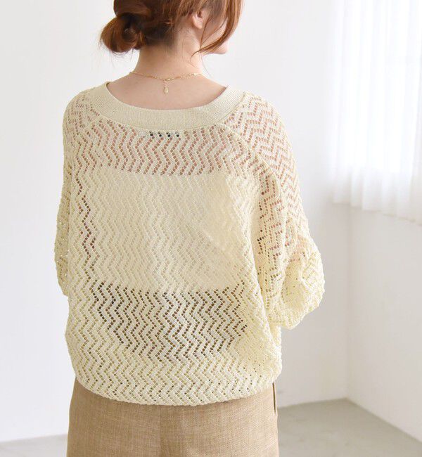 quaranciel「quaranciel:〈手洗い可能〉バルキーレース ドルマン スリーブ カーディガン」|カーディガン|