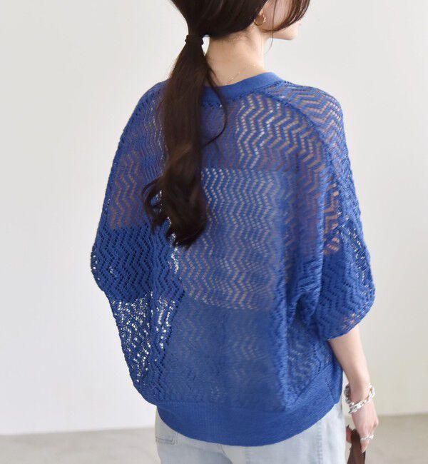 quaranciel「quaranciel:〈手洗い可能〉バルキーレース ドルマン スリーブ カーディガン」|カーディガン|