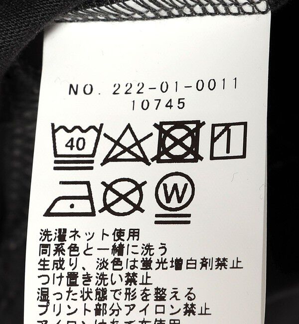 SHIPS Colors 「SHIPS Colors:ロゴ プリント TEE (ロンT)」|Tシャツ・カットソー|