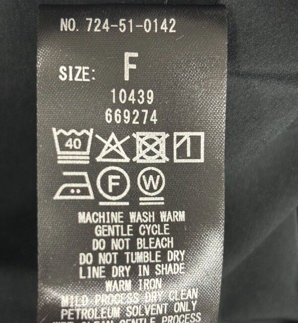 SHIPS any「SHIPS any:〈洗濯機可能〉タイプライター ボリューム シャツ ワンピース」|ワンピース|