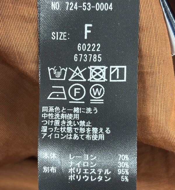 SHIPS any「SHIPS any: シアー キーネック フレンチスリーブ ピンタック ワンピース」|ワンピース|