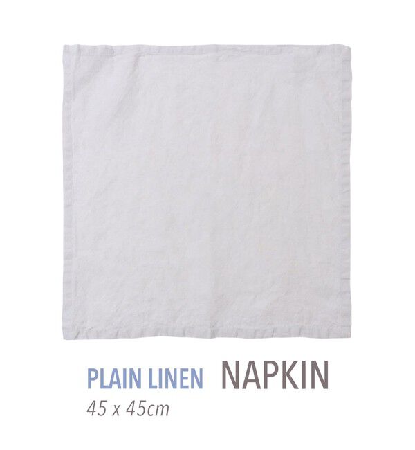 TOMORROWLAND HOME「プレーンリネン ナプキン（45cm X 45cm）」|食器・キッチングッズ|13 ライトグレー