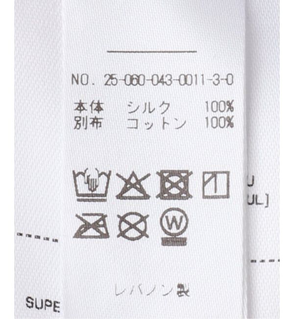  「SUPER YAYA SKIRT LOZENGES SK06-LOZ-AW25：スカート」|スカート|