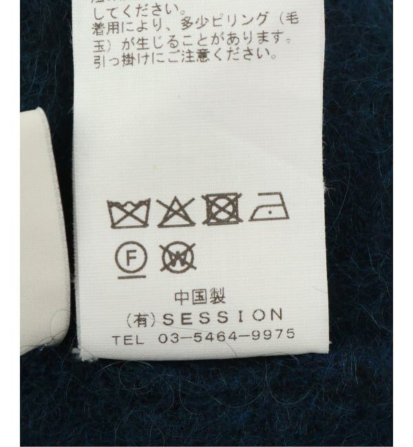  「SAYAKA DAVIS BRUSHED MOHAIR BEANIE TKT204-MK：ニットキャップ」|ニット帽|