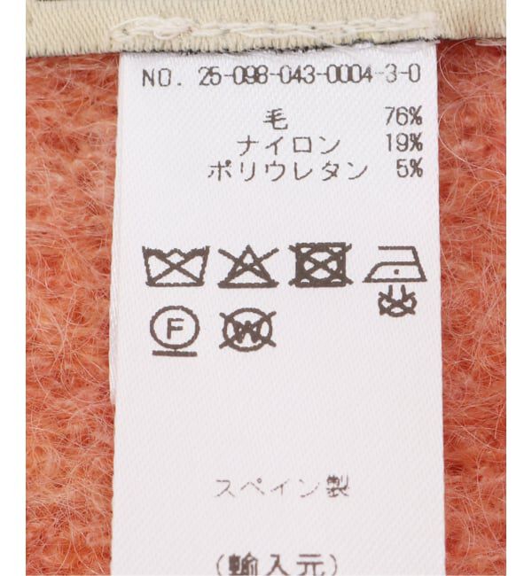  「LIAH BREEL：ストール」|マフラー|