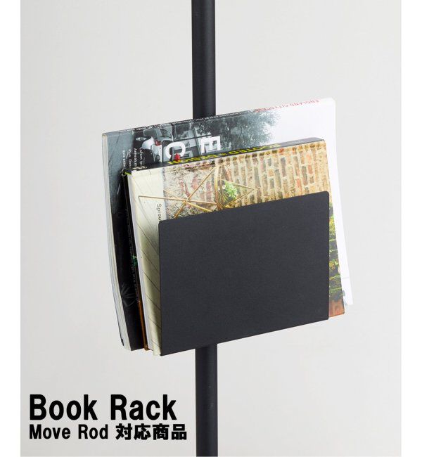 journal standard Furniture「【DRAW A LINE/ドローアライン】022 BOOK RACK」|その他|ブラック