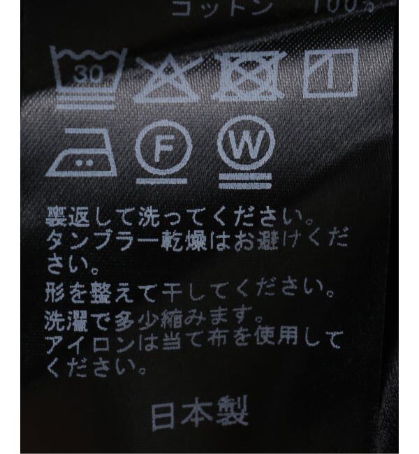 Plage「cotton sheer プルオーバー」|Tシャツ・カットソー|