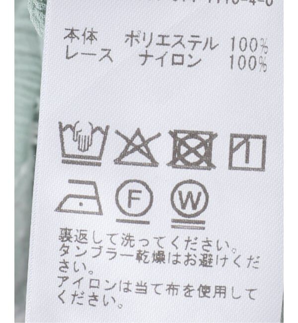 IENA LA BOUCLE「IENA LA BOUCLE 楊柳レースミニキャミドレス」|キャミソール|