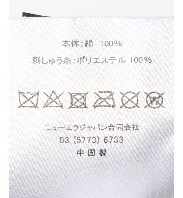 JOURNAL STANDARD「NEW ERA / ニューエラ 別注 Camo LP 5950 Chicago White Sox」|キャップ・キャスケット|