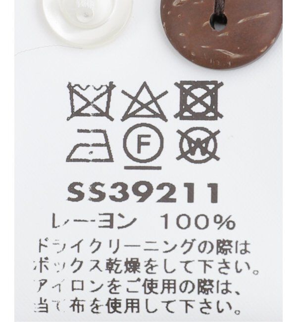 JOURNAL STANDARD「SUN SURF / サンサーフ GUARDIAN SPIRIT SS39211」|シャツ・ブラウス|