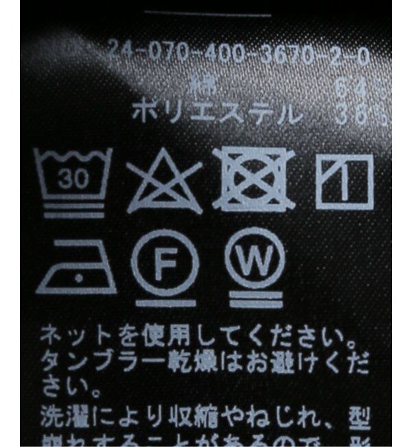 JOURNAL STANDARD「2WAYドルマンワンピース」|ワンピース|