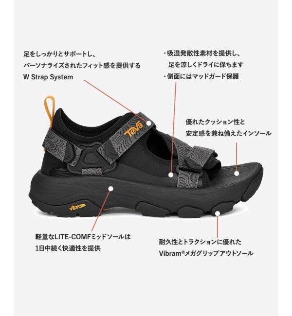 JOURNAL STANDARD relume「TEVA / テバ グランドビュー マックス サンダル 1164770-BLK」|サンダル|