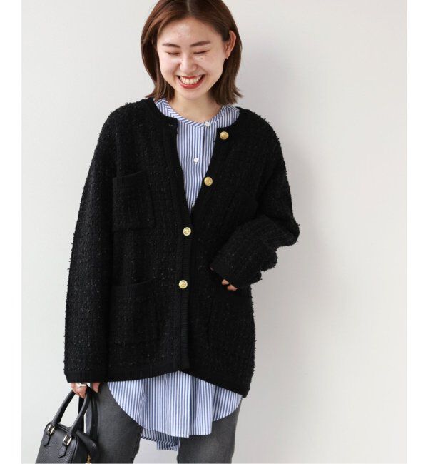 JOURNAL STANDARD relume「《WEB限定追加》TWEEDYニットジャケット」|カーディガン|