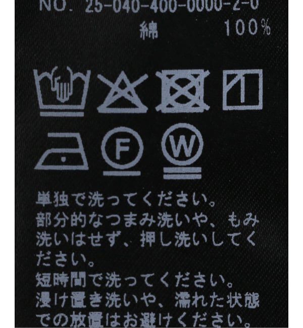 JOURNAL STANDARD「ピンタックボリュームワンピース」|ワンピース|