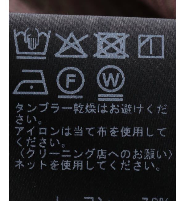 JOURNAL STANDARD relume「ライトストライプシャツ」|シャツ・ブラウス|