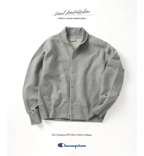 JOURNAL STANDARD relume「CHAMPION / チャンピオン 別注 R/W エルボーパッチ スナップ カーディガン」|カーディガン|グレーA
