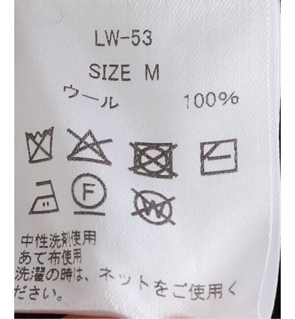 journal standard L'essage「【LOWER】14G Fulling Plainstitch Tucked Pow：カーディガン」|カーディガン|