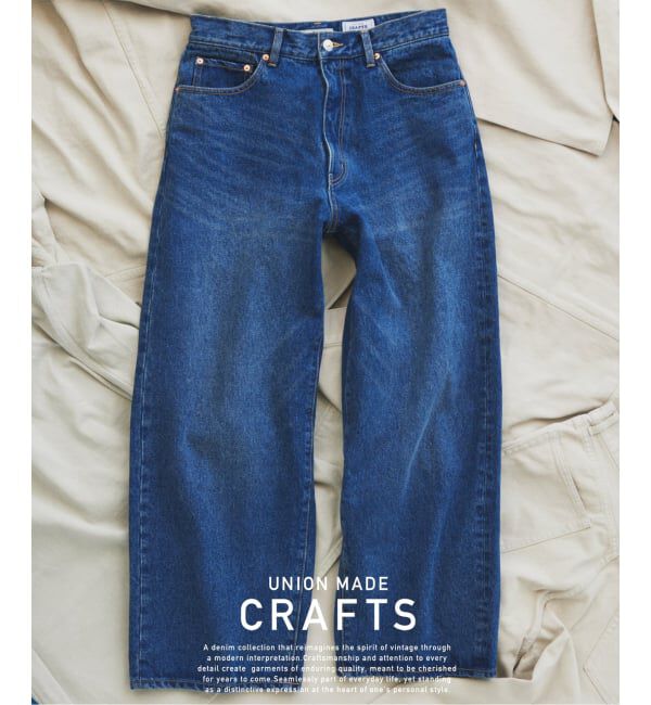 JOURNAL STANDARD relume「《予約》クラフトデニム 13.5OZ ワイド ストレート デニム」|デニム|ブルー