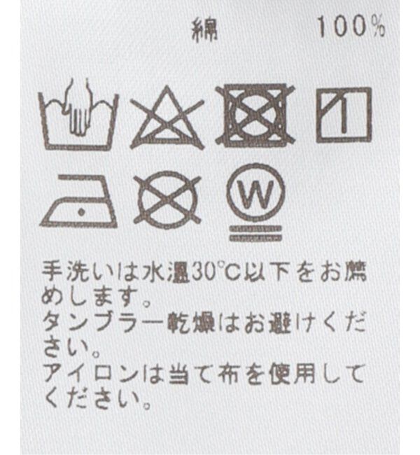 Spick and Span「モノトーンプリントロゴロンT」|Tシャツ・カットソー|