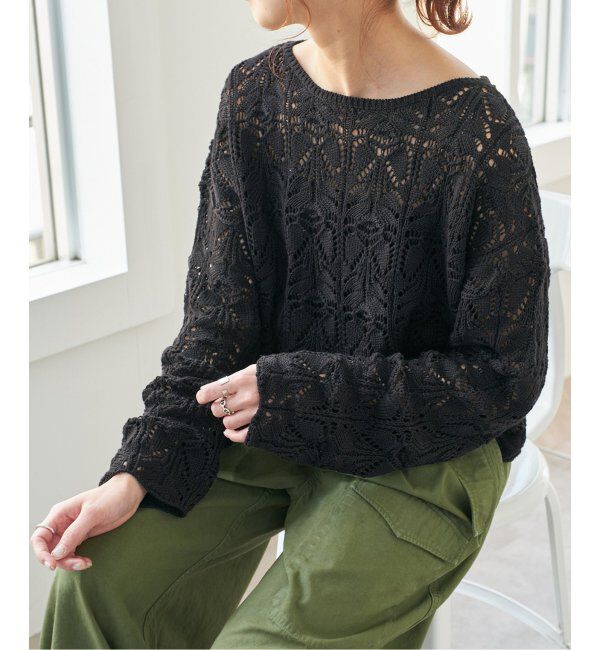 Spick and Span「《一部店舗+WEB限定追加2》ギマコットン透かし編みボートネックニット」|ニット・セーター|ブラック