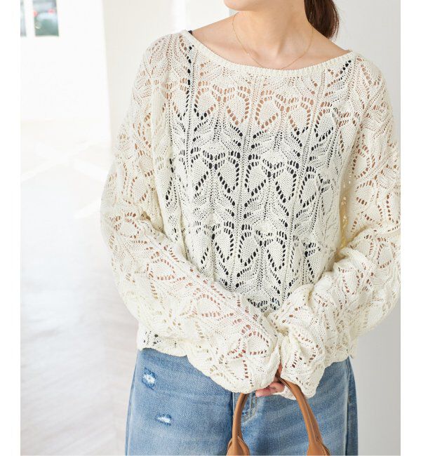 Spick and Span「《一部店舗+WEB限定追加2》ギマコットン透かし編みボートネックニット」|ニット・セーター|