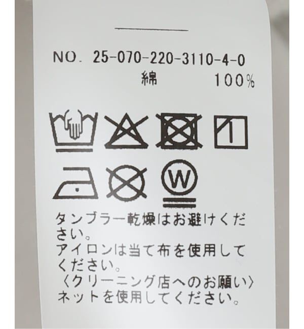 FRAMeWORK「ネップウラケXSsizeTOPS」|スウェット・ジャージ|