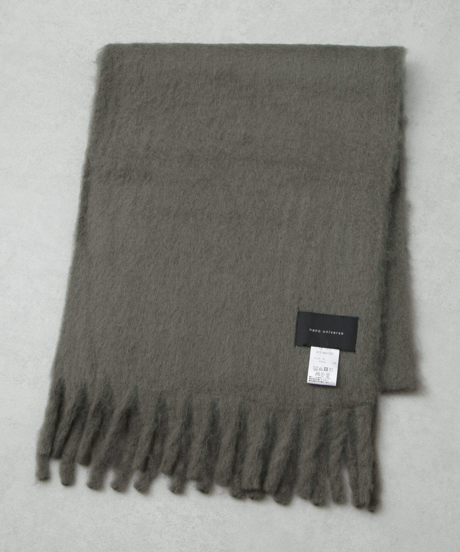 NANO universe「ボリュームフリンジマフラー」|マフラー|チャコール3