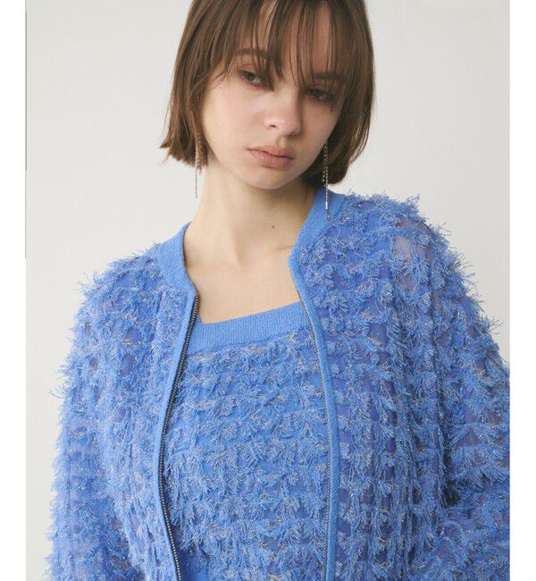  「フリンジニットzipカーディガン」|ニット・セーター|