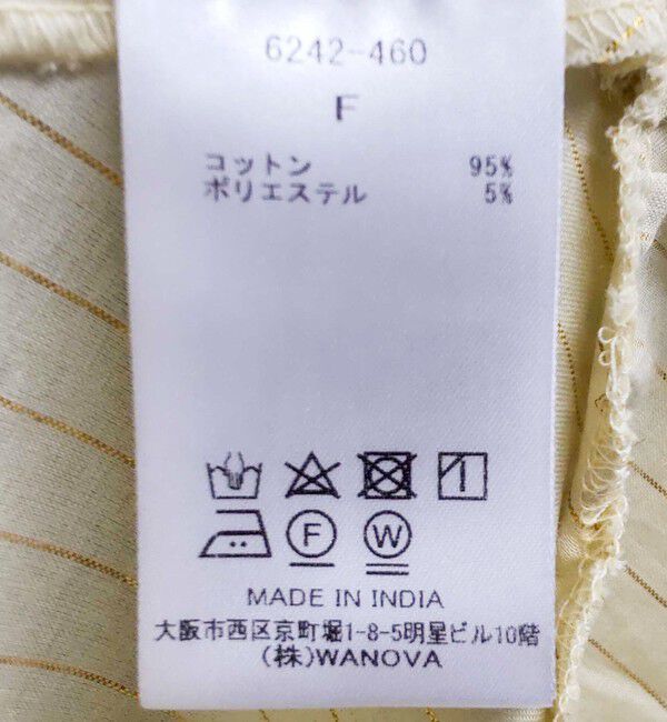 NOLLEY'S「ティアードチュニック」|シャツ・ブラウス|