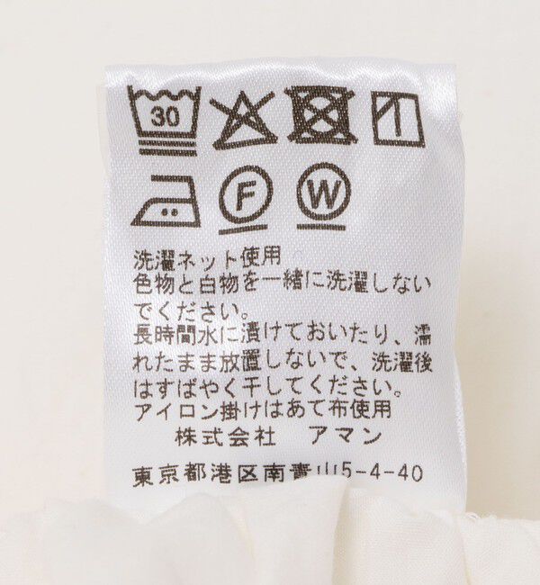 NOLLEY'S sophi「【PROTAGONISTA/プロタゴニスタ】Sleeveless Flare Tops」|シャツ・ブラウス|