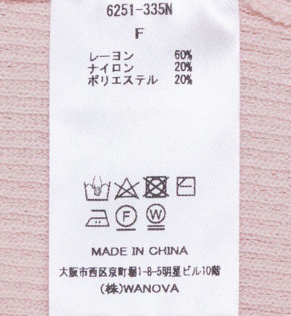 NOLLEY'S「《手洗い可能》ベーシック半袖ニット」|ニット・セーター|