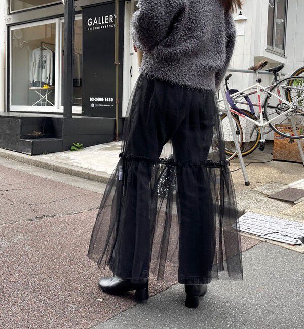fredy emue「レイヤードチュールスカート」|スカート|