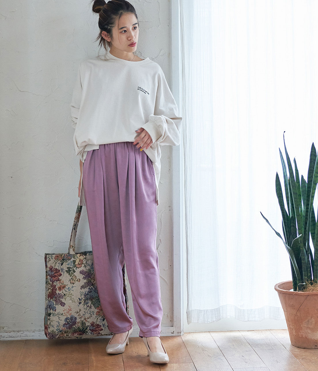 VIS「厚手サテンリラックステーパードパンツ」|その他|