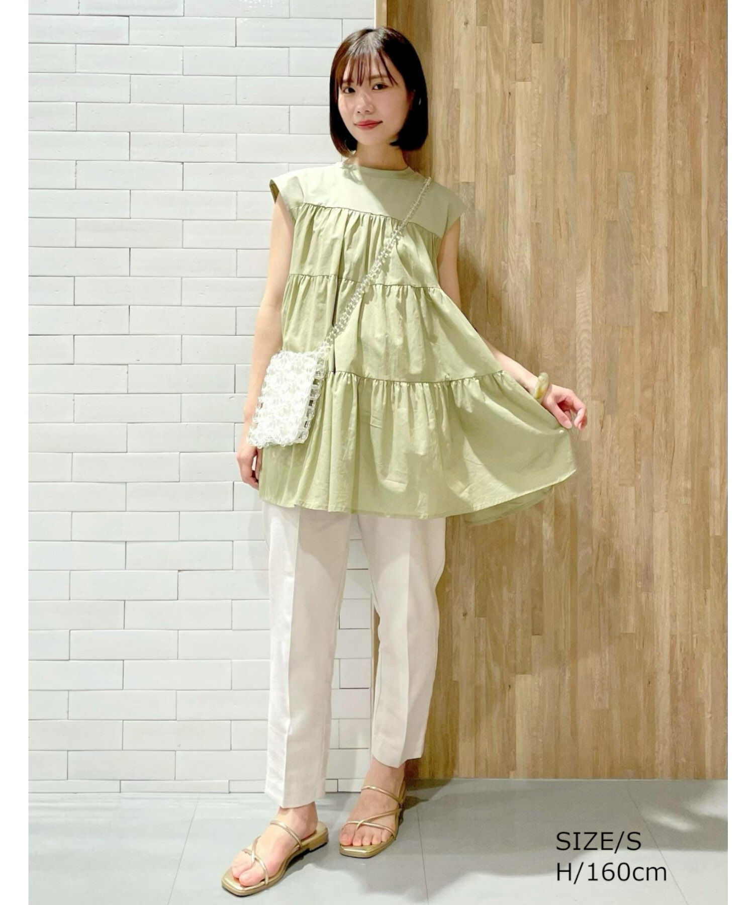 VIS「【新色追加】【接触冷感・洗える】リネンライクイージーパンツ【セットアップ対応】」|スラックス|