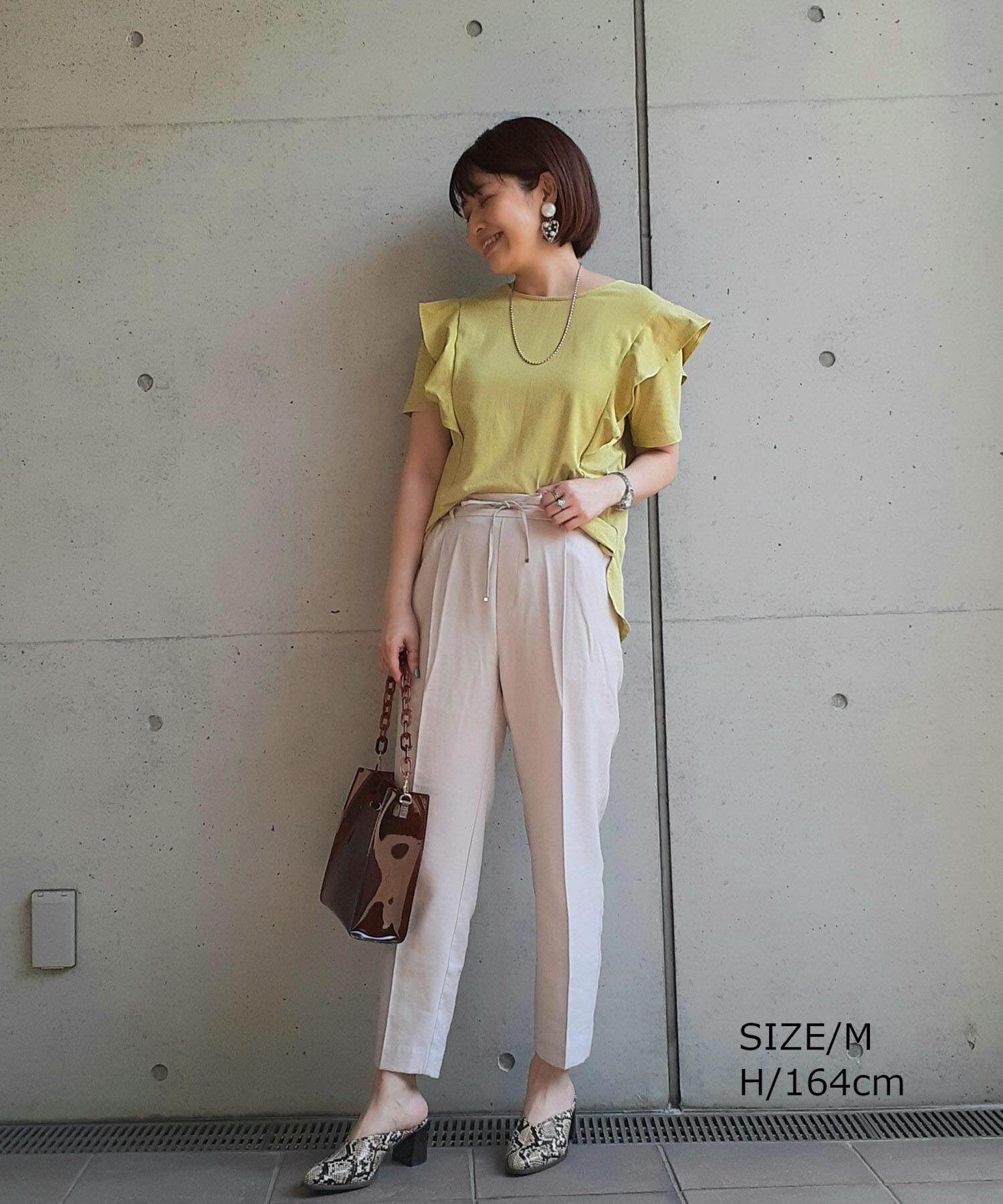 VIS「【新色追加】【接触冷感・洗える】リネンライクイージーパンツ【セットアップ対応】」|スラックス|