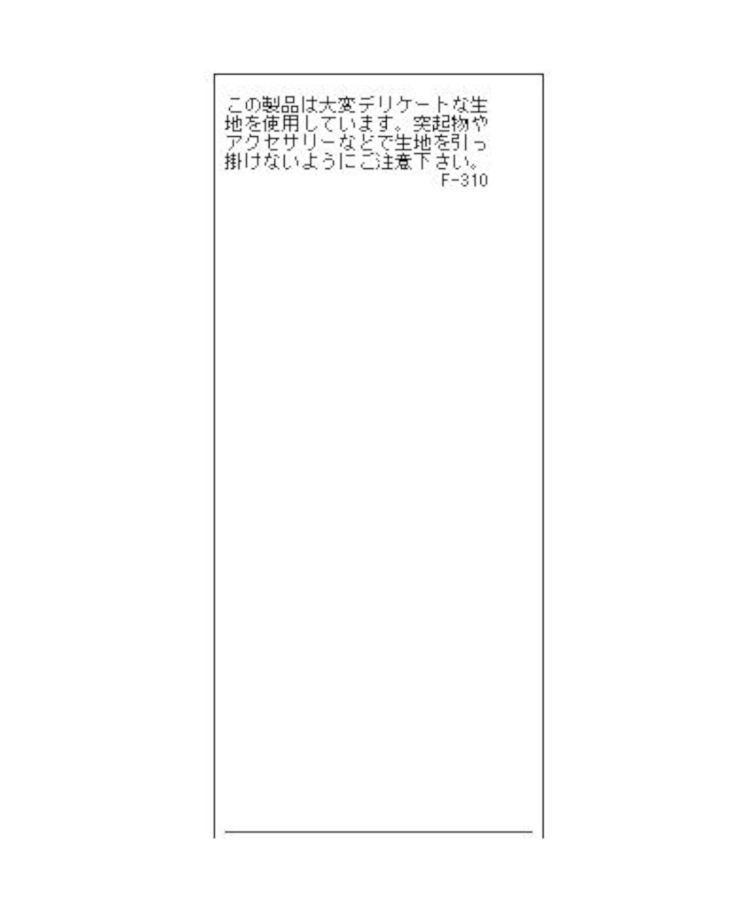 VIS「【洗濯機可】ドット＆無地シフォンバックリボンブプリーツブラウス」|シャツ・ブラウス|