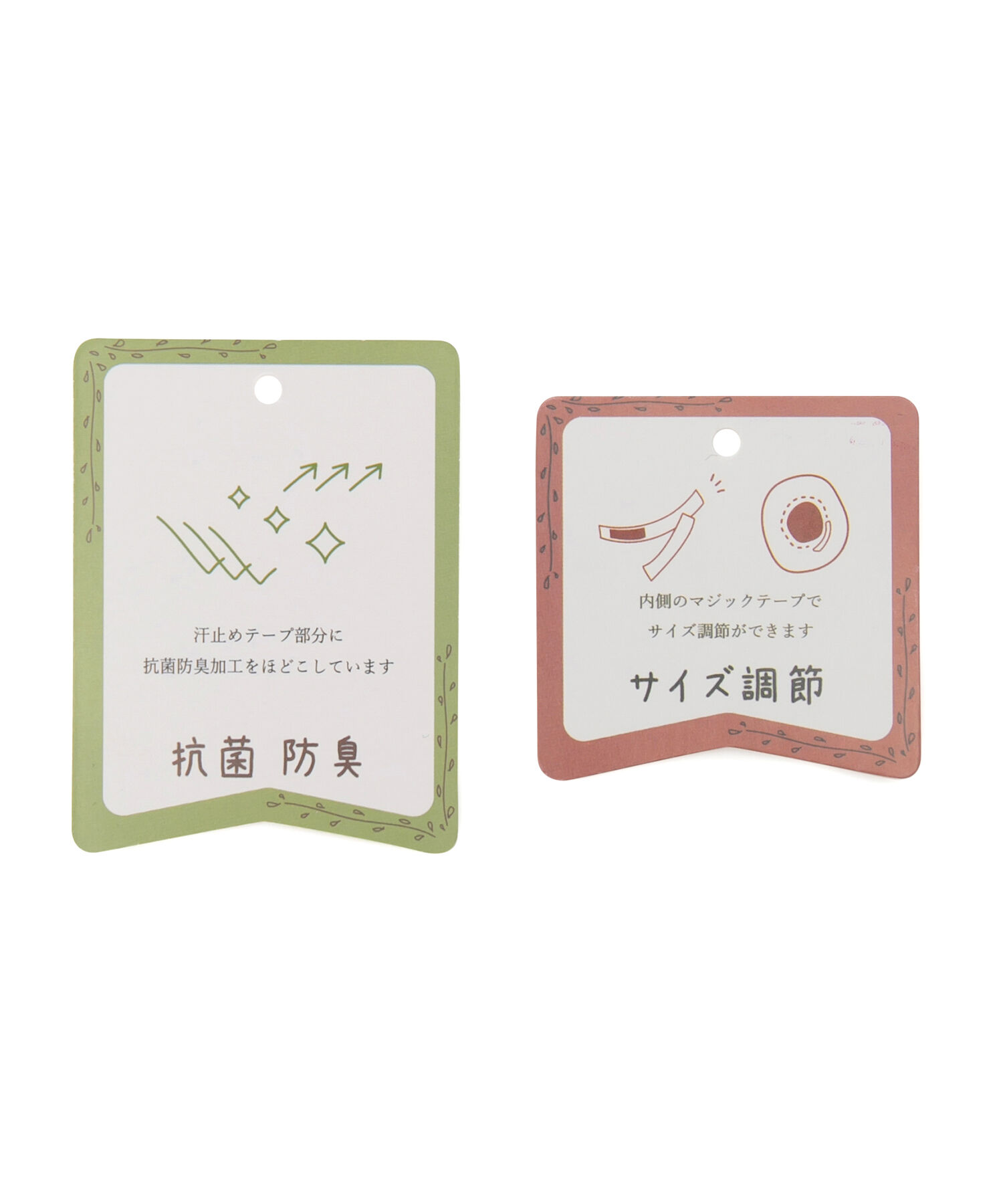 VIS「【UVカット・抗菌防臭】ワッシャーダウンブリムバケットハット」|ハット|