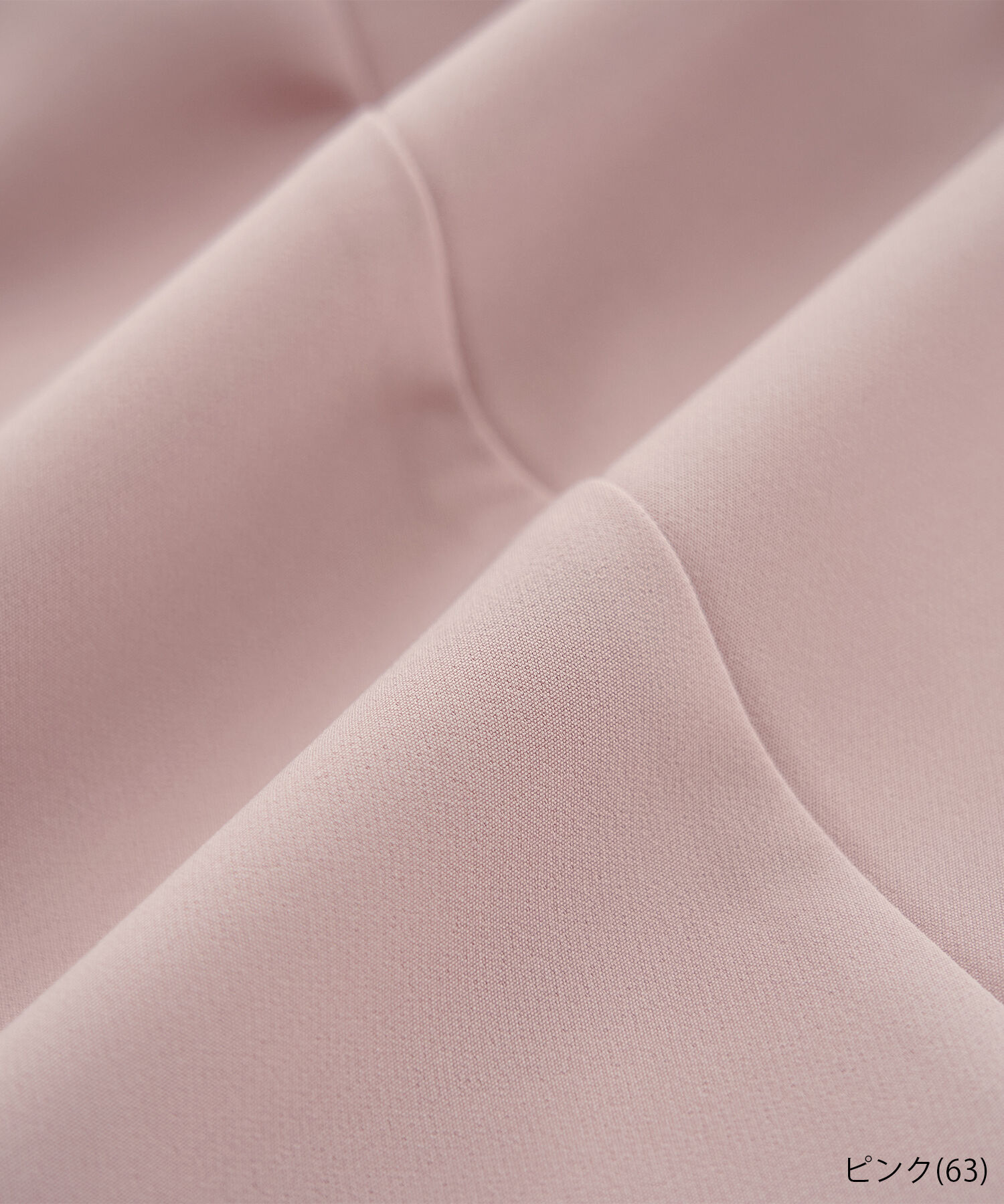 Rope&rsquo;Picnic「【360&deg;ウルトラストレッチ】【セットアップ対応】フロントホックブラウス」|シャツ・ブラウス|