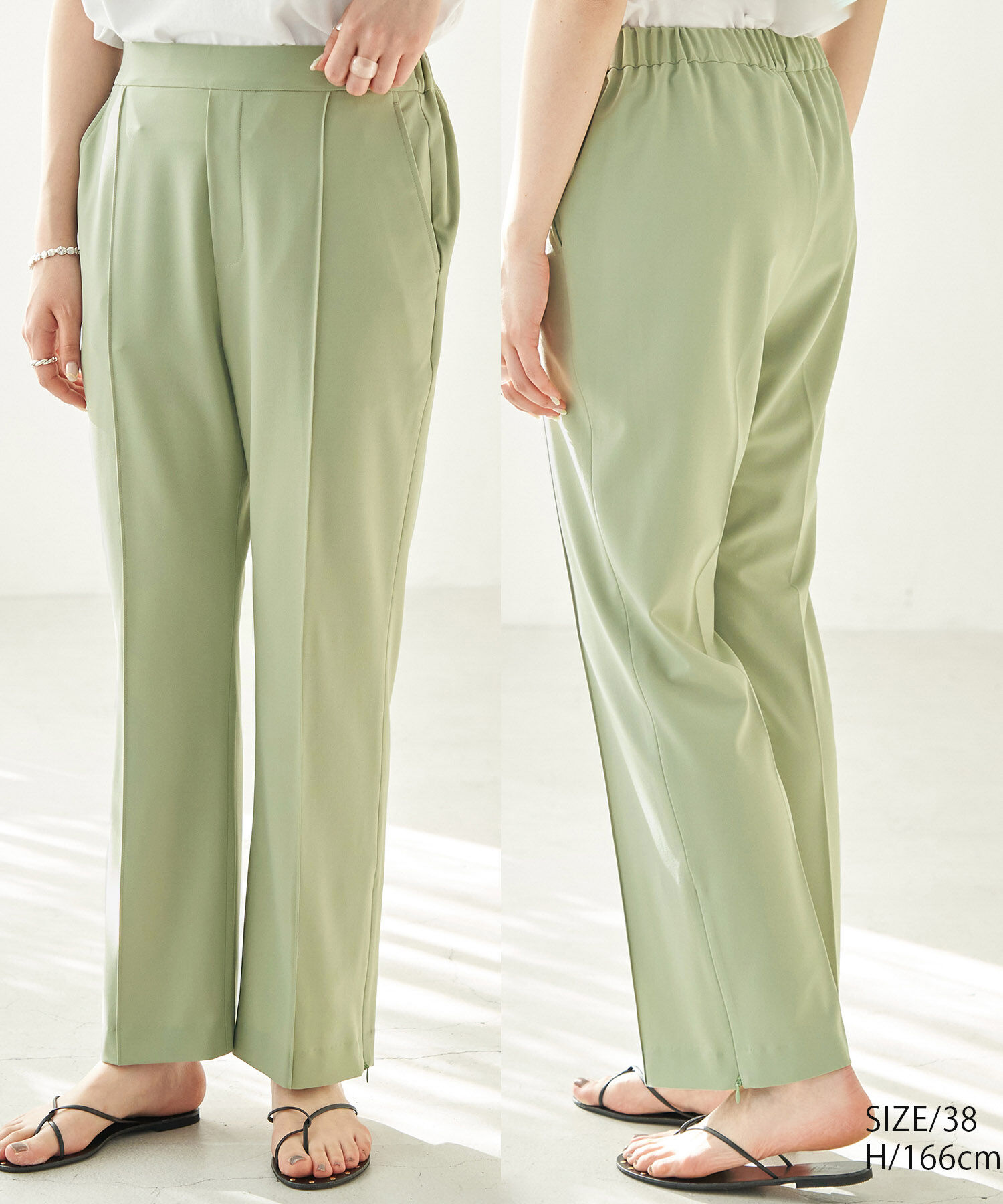 Rope&rsquo;Picnic「【ラク美】サイドジップピンタックパンツ」|その他|