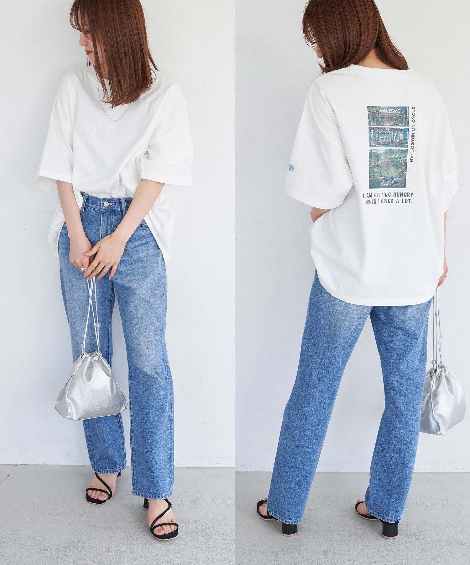 Rope&rsquo;Picnic「【漁港の肉子ちゃん&times;ROPE'PICNIC】コラボＴシャツ」|Tシャツ・カットソー|