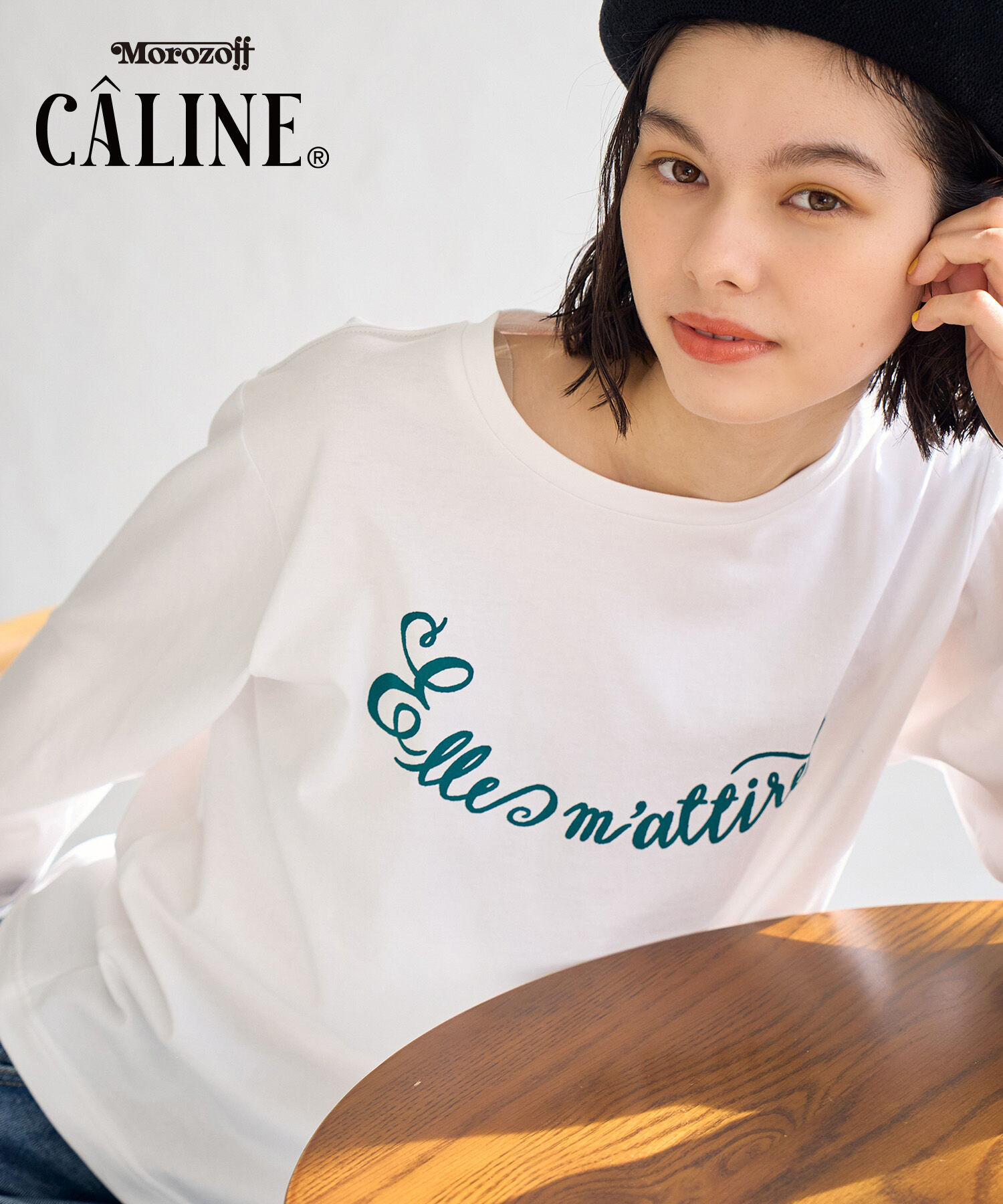 Rope&rsquo;Picnic「CALINE&times;ROPE' PICNIC/メッセージロゴアソートロンT」|Tシャツ・カットソー|ホワイト(10)