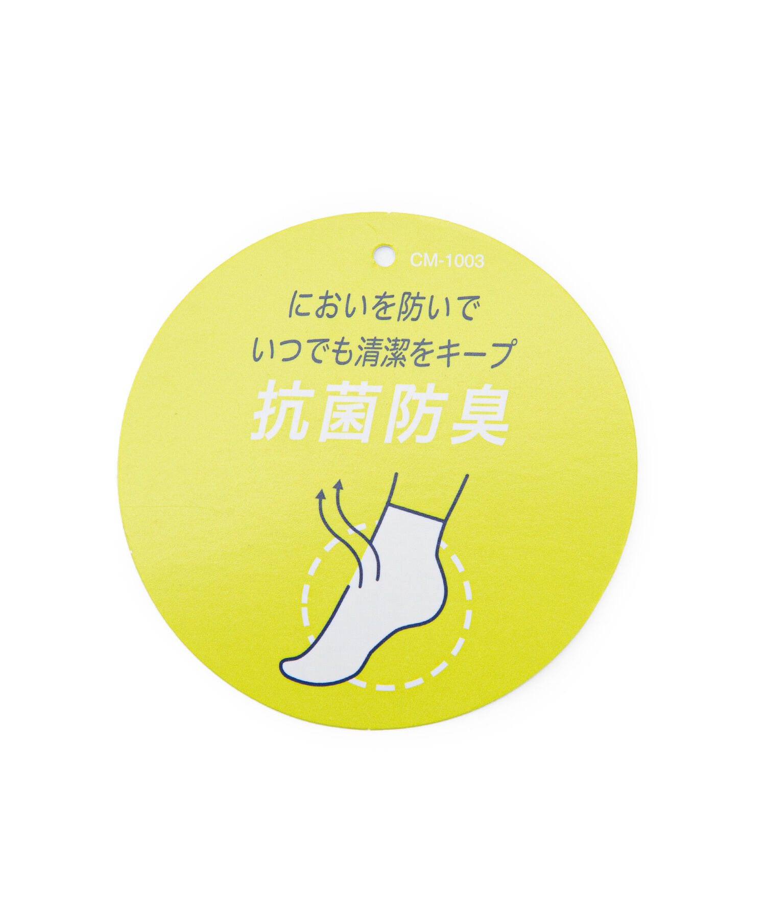 ROPE PICNIC PASSAGE「【Champion/チャンピオン】ノンパイルクォーターレングスソックス3P」|ソックス|